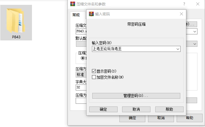 1790091101527.png