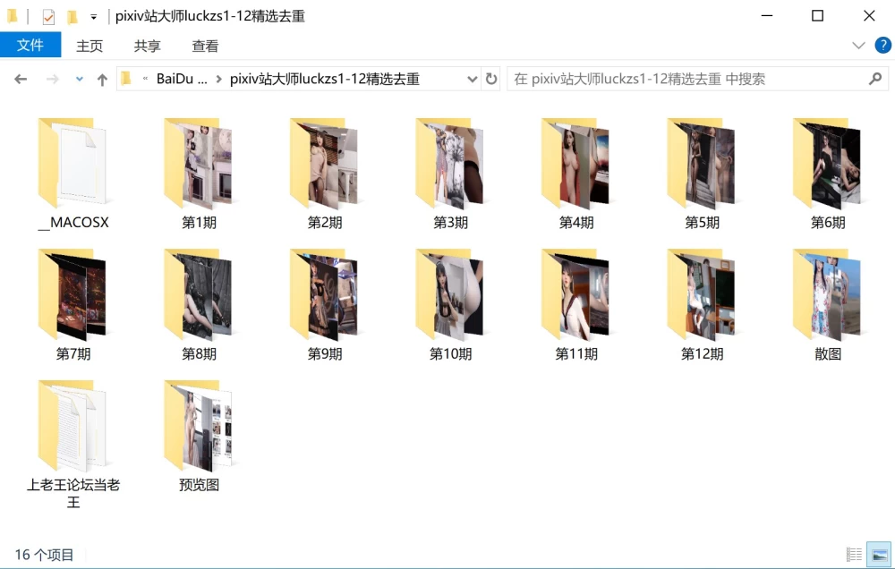zhengming 1.jpg
