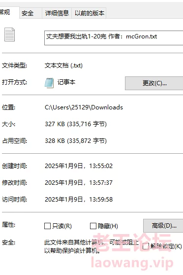 我的327k