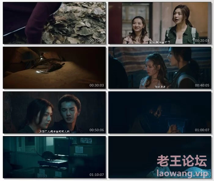 crazecat下载加速器—www.crazecat.com]2025年中国大陆动作惊悚片《鼠王》1080P.HD.国.jpg